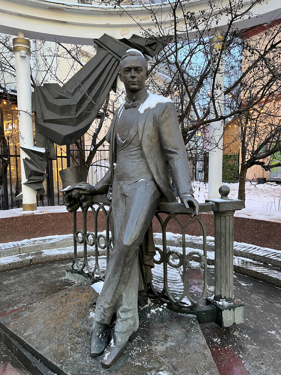 Ярославль сквозь века (Анастасия)
