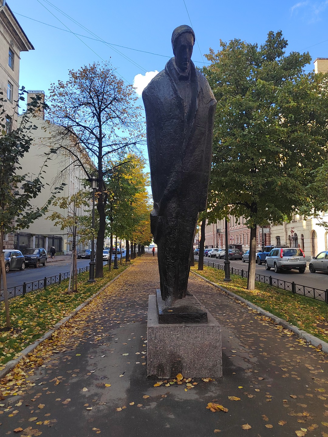 Прогулка по петербургскому Монмартру (Юлия)