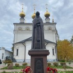 Олеся