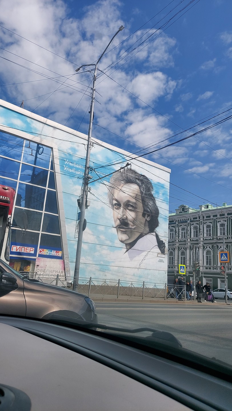 Прекрасный вариант знакомства с городом. Автомобильно-пешеходная экскурсия позволила охватить несколько важных локаций. Получилось насыщенно и в