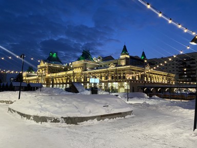 Фото отзыва 1: экскурсия ""