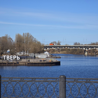 Фото отзыва 4: экскурсия "Открывая Тверь"