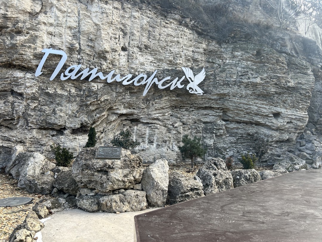 Дорогая Татьяна