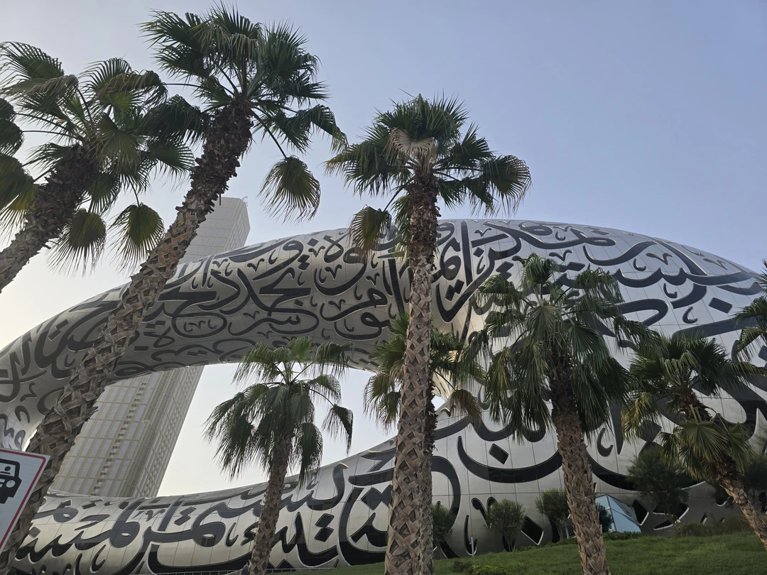 Добро пожаловать в Дубай (Анастасия)