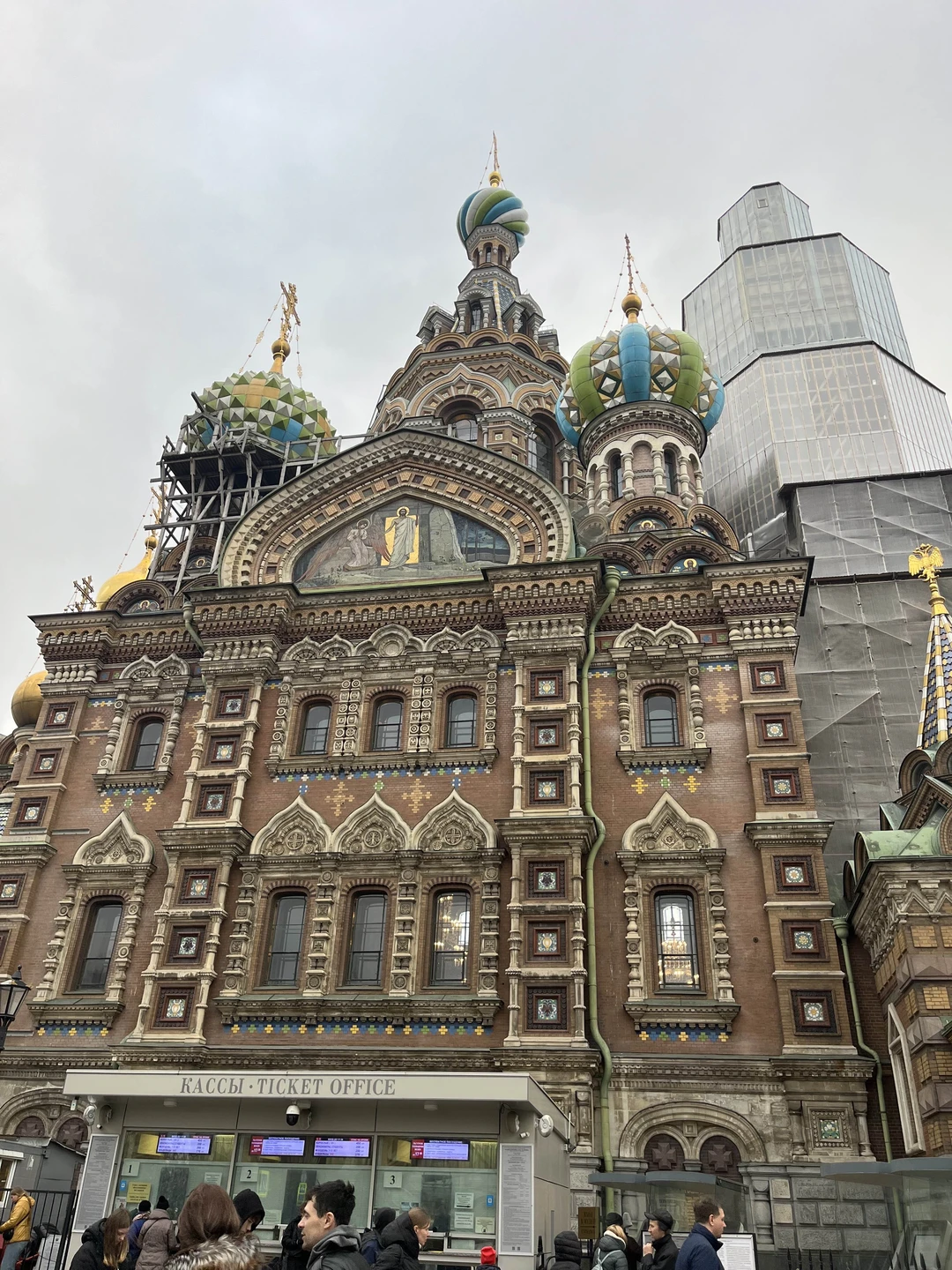 Обзорная экскурсия по Петербургу с посещением Петропавловской крепости (Анастасия)