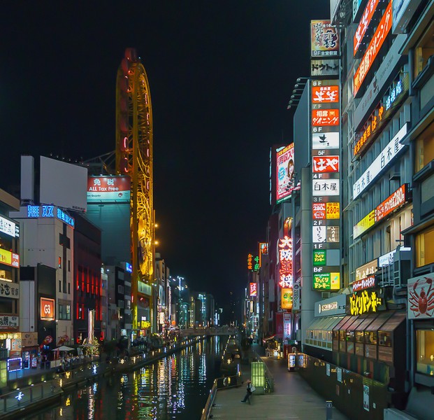 Улица Дотомбори