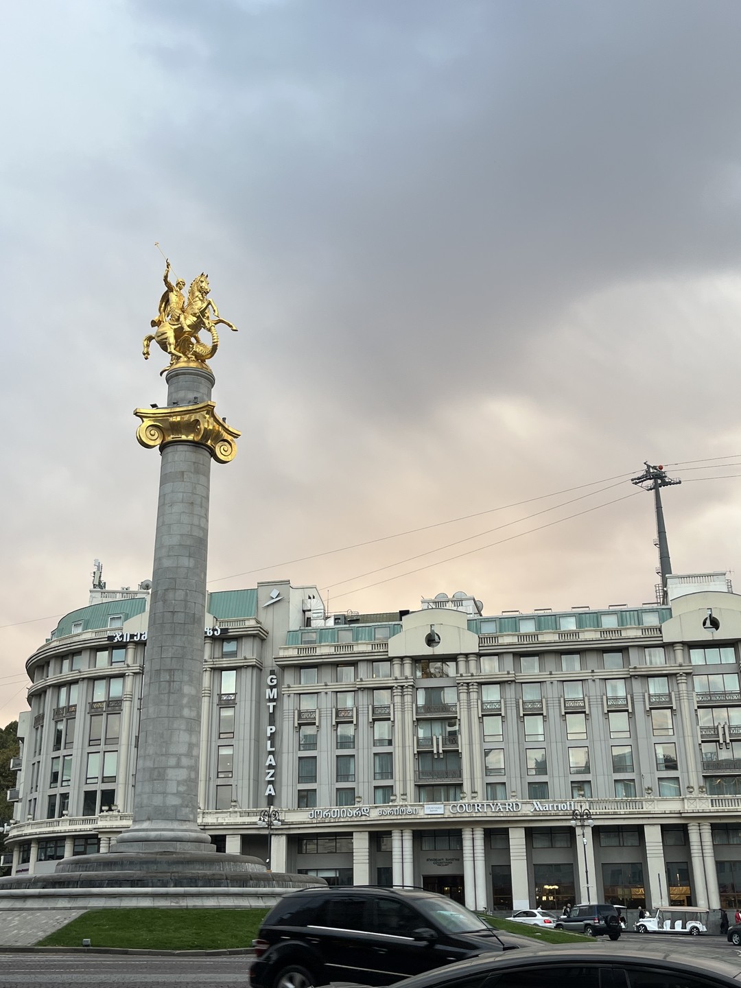 Тбилиси - любовь с первого взгляда (Роман)