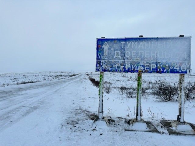 Отличная экскурсия, красочный маршрут, обязателен к посещению.