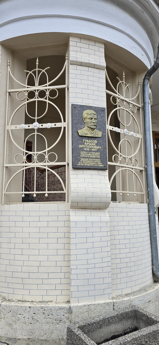 Посетили данную экскурсию 22.02.2026. Нам она очень понравилась! Спасибо Александру за качественное сопровождение экскурсии. Познавательно, не