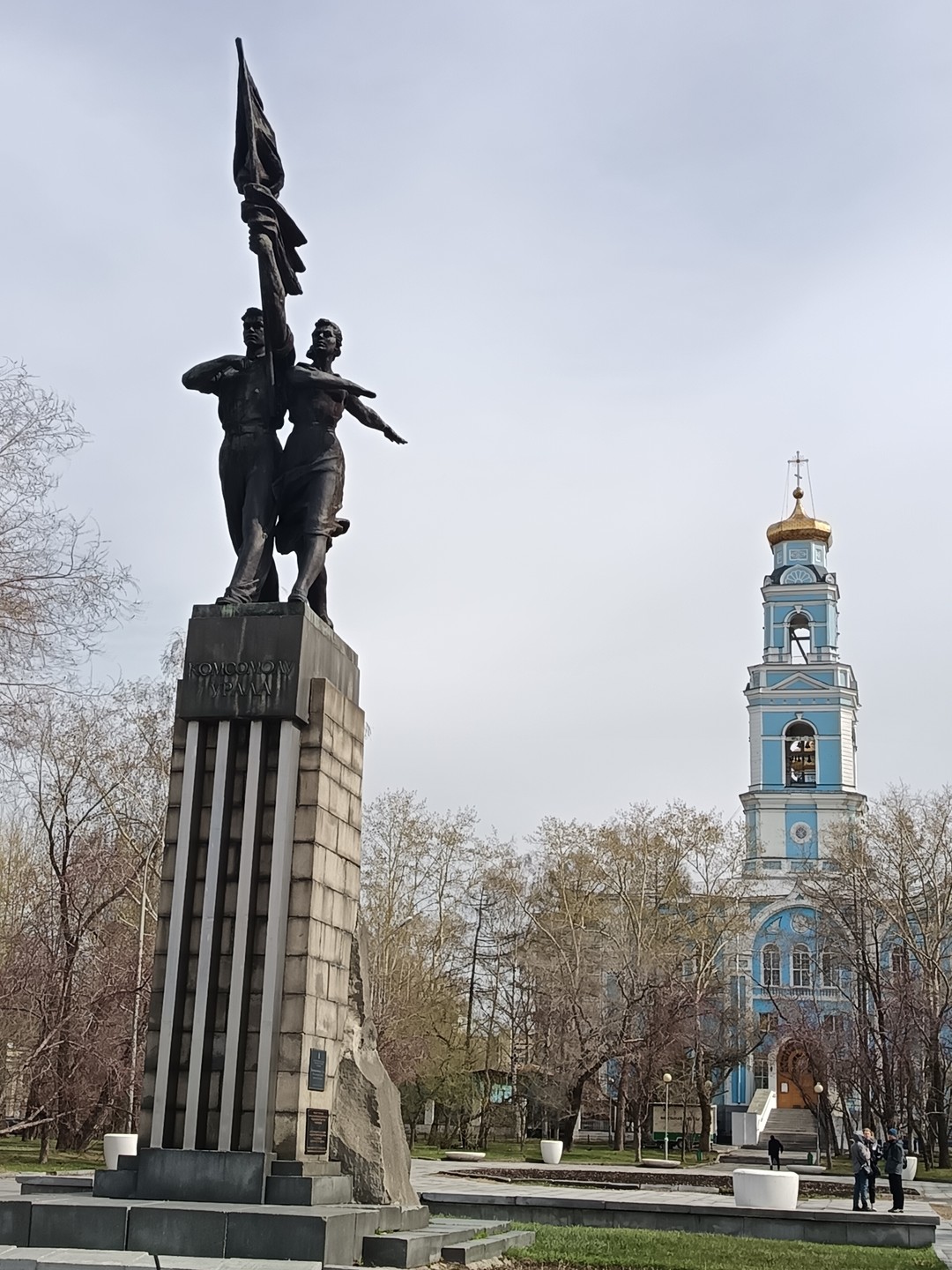 Экскурсия проходит по авторскому маршруту и затрагивает не совсем стандартные объекты. Посвящена именно времени коммунистического этапа