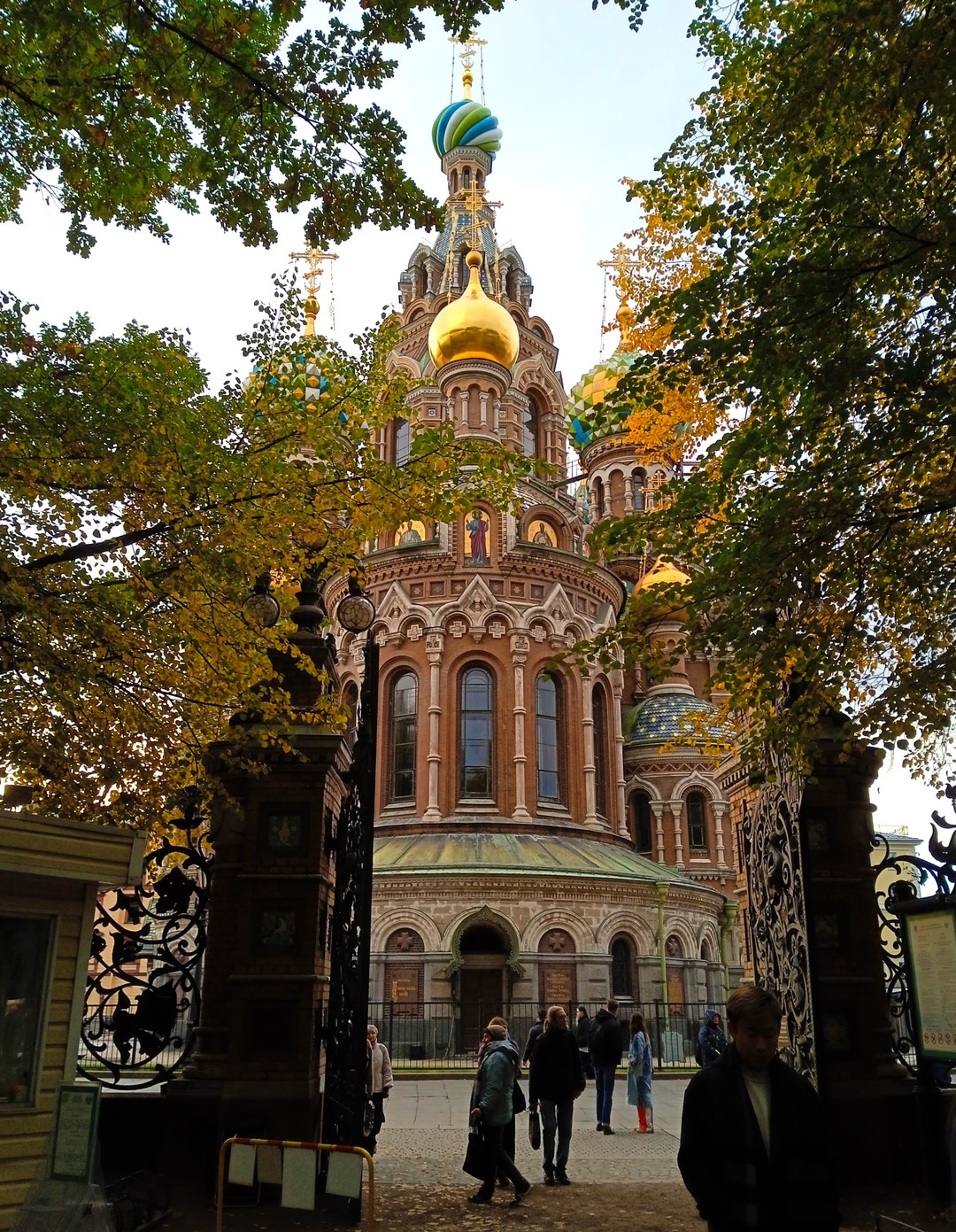 Гранд-путешествие по Санкт-Петербургу (Елена)