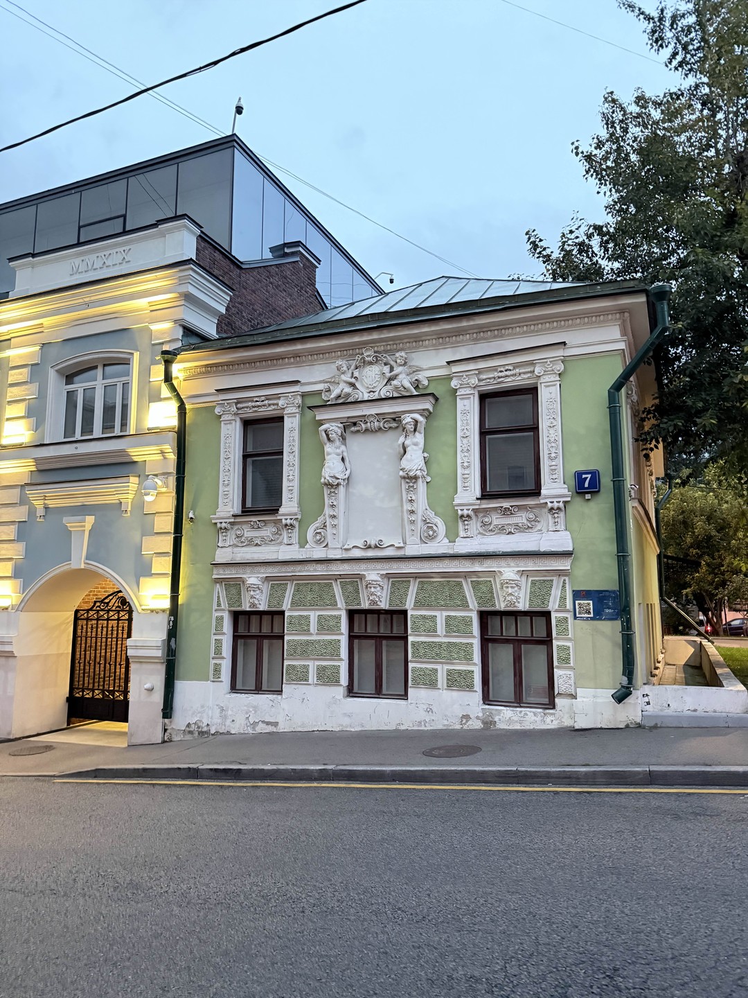 Истории в квартале красных фонарей. Индивидуальная экскурсия (Лариса)