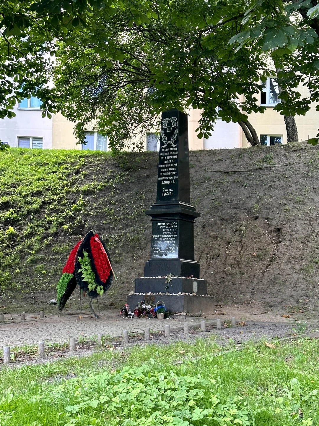 Пару дней назад посетили экскурсию по Минскому гетто. Мы натолкнулись на информацию о гетто еще до