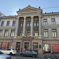 Фото путешественника — 2