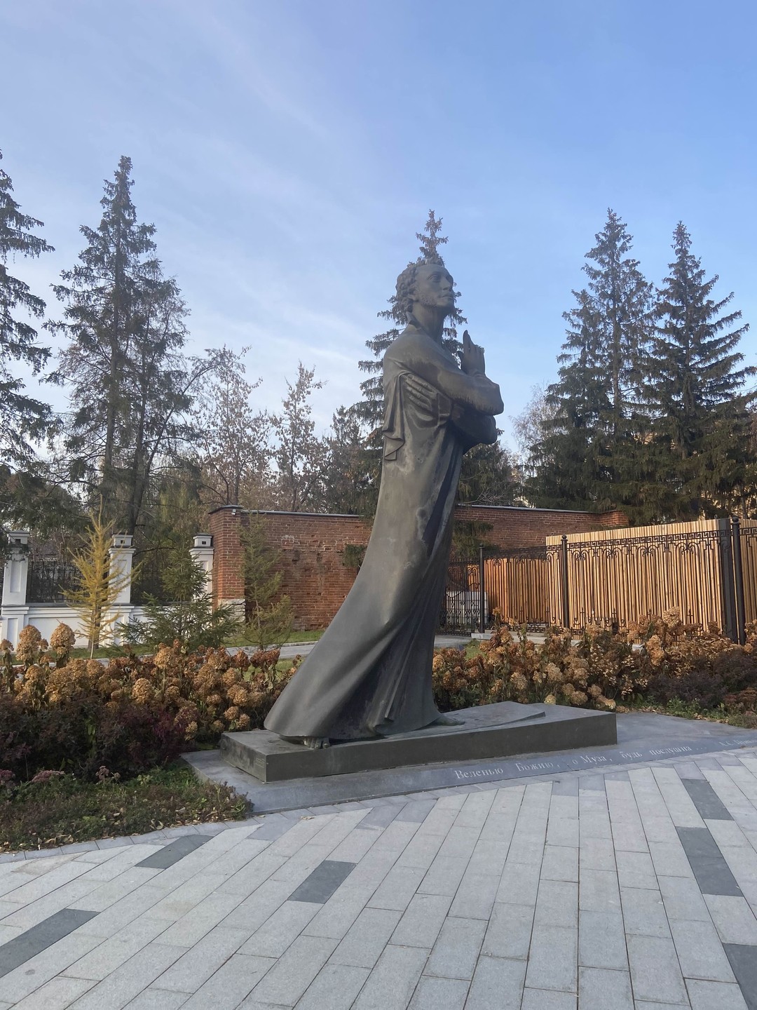 Ваше идеальное знакомство с Екатеринбургом (Анастасия)