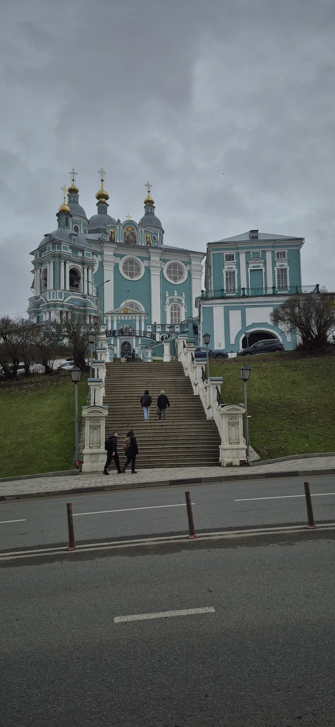 Однажды в Смоленске (Александр)