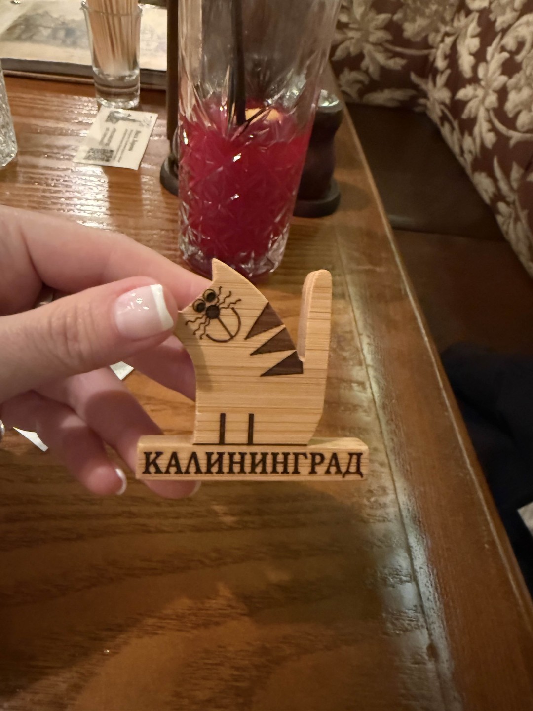 Калининград: город длинной колбасы, клопсов, строганины и марципана (Светлана)