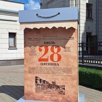 Отзыв о экскурсии "Приграничный Брест: западные ворота СССР" — фото 1