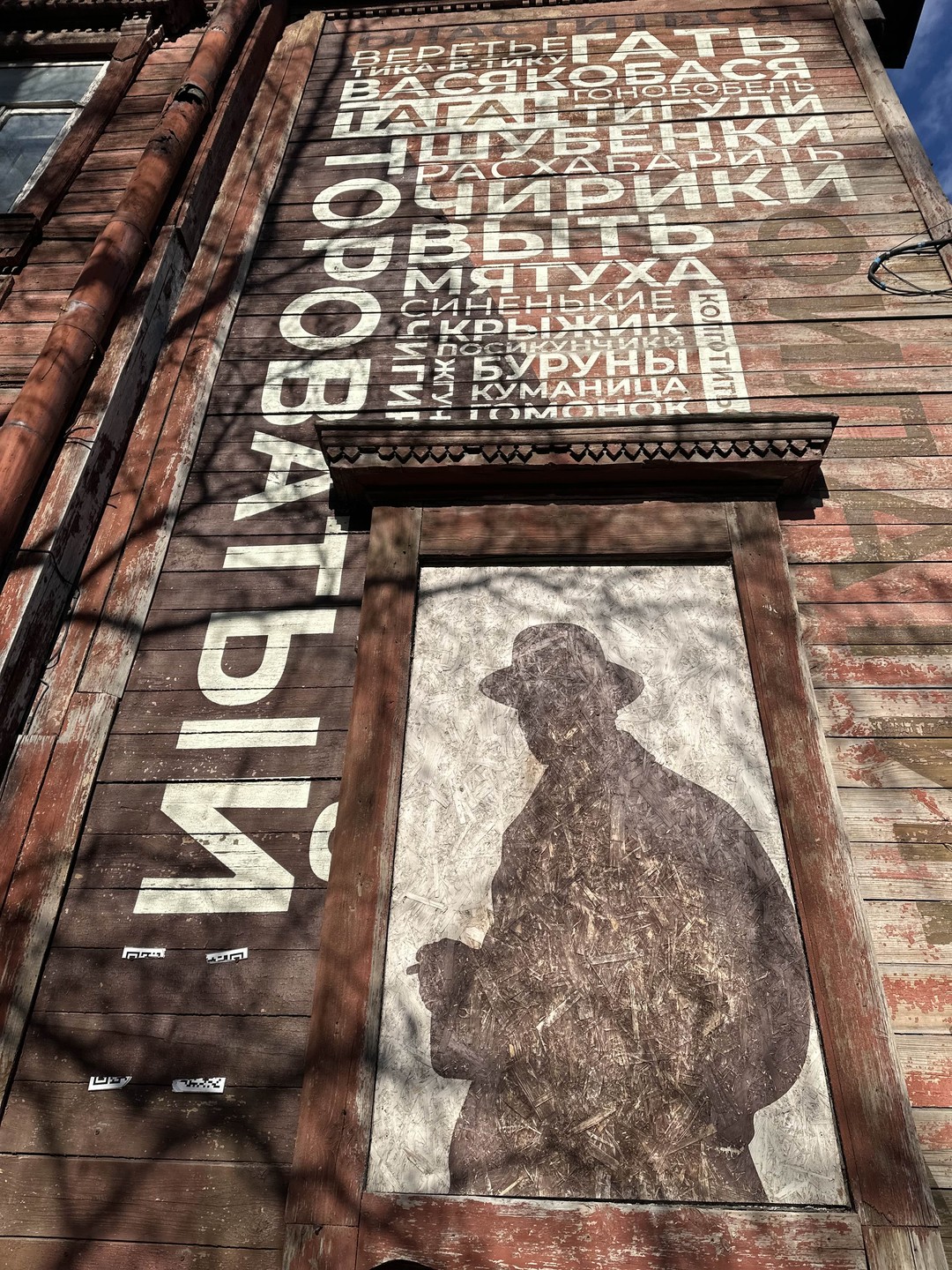 Содержательно и интересно,спасибо!