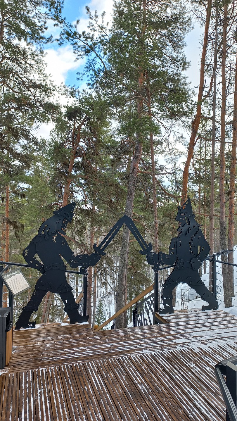 Великолепная экскурсия!