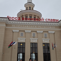 Фото отзыва 1: экскурсия "Почувствовать Петрозаводск: особенная пешеходная прогулка"