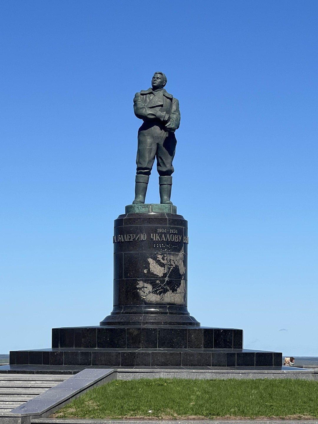 Здравствуй, Нижний Новгород (Светлана)