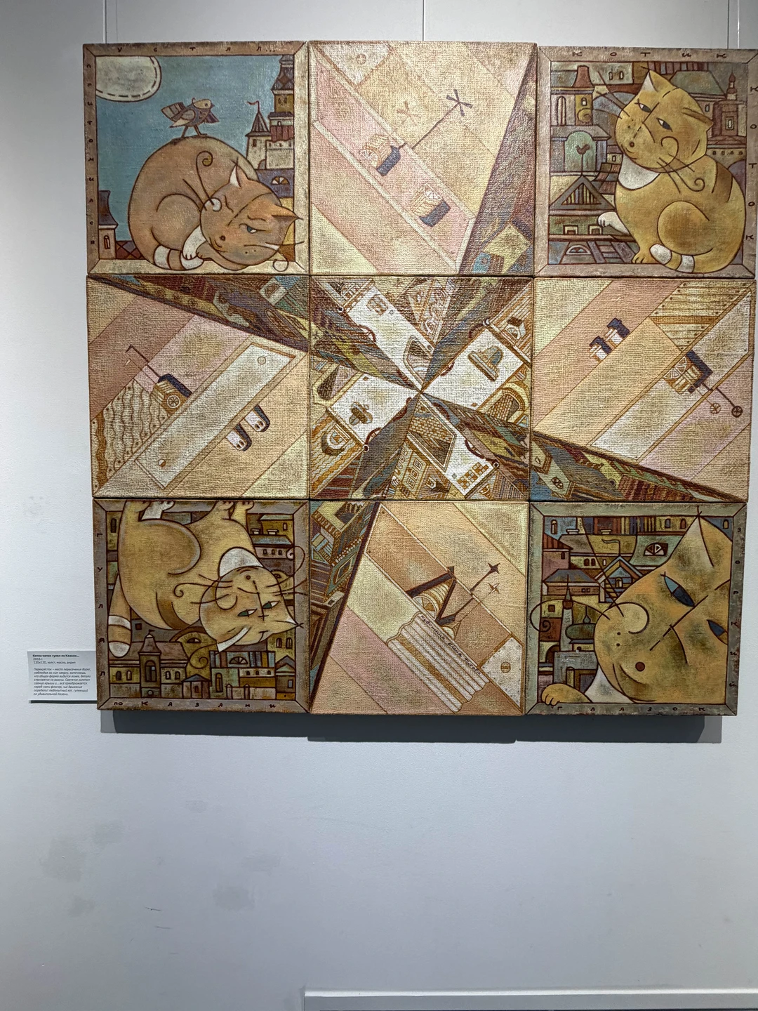 Все очень понравилось! Очень информативно!