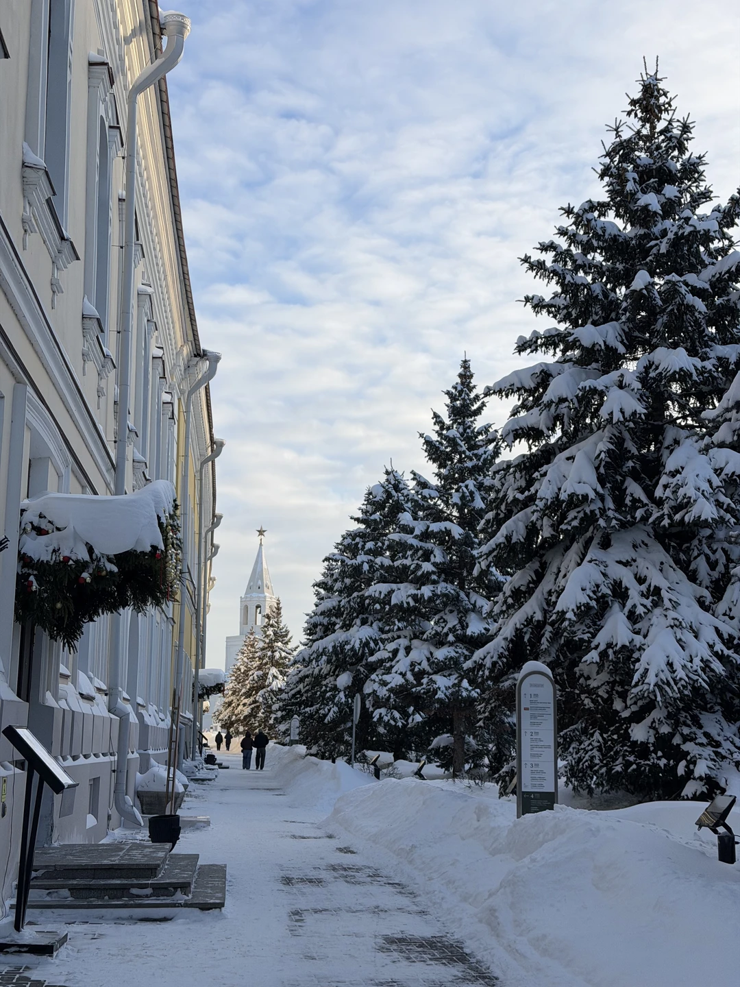 Вся Казань и чаепитие с татарскими сладостями (Серегина)