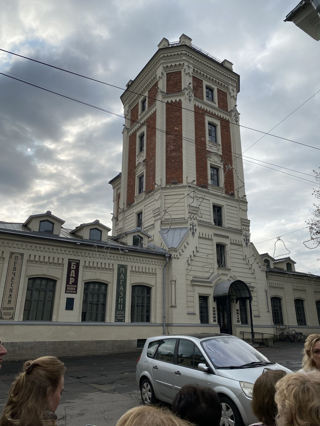 Автобусная экскурсия в Царское Село - всё включено (Ирина)