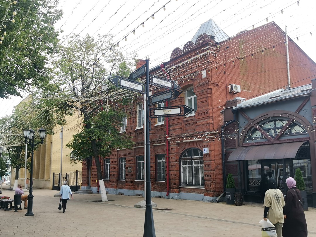 Авторская прогулка по эпохам Рязани с рэп-музыкантом (Юлия)