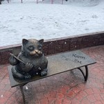 ольга