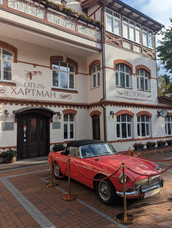 Один день на курорте: Светлогорск и Зеленоградск