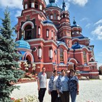 Людмила