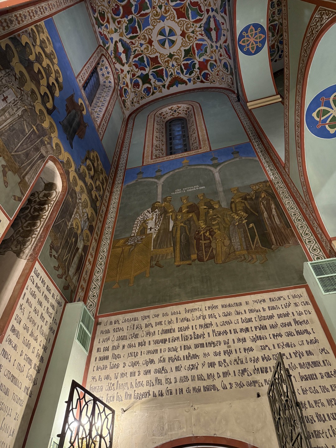 Сокровища Владимира: белокаменное зодчество и фрески Рублёва (Оксана)