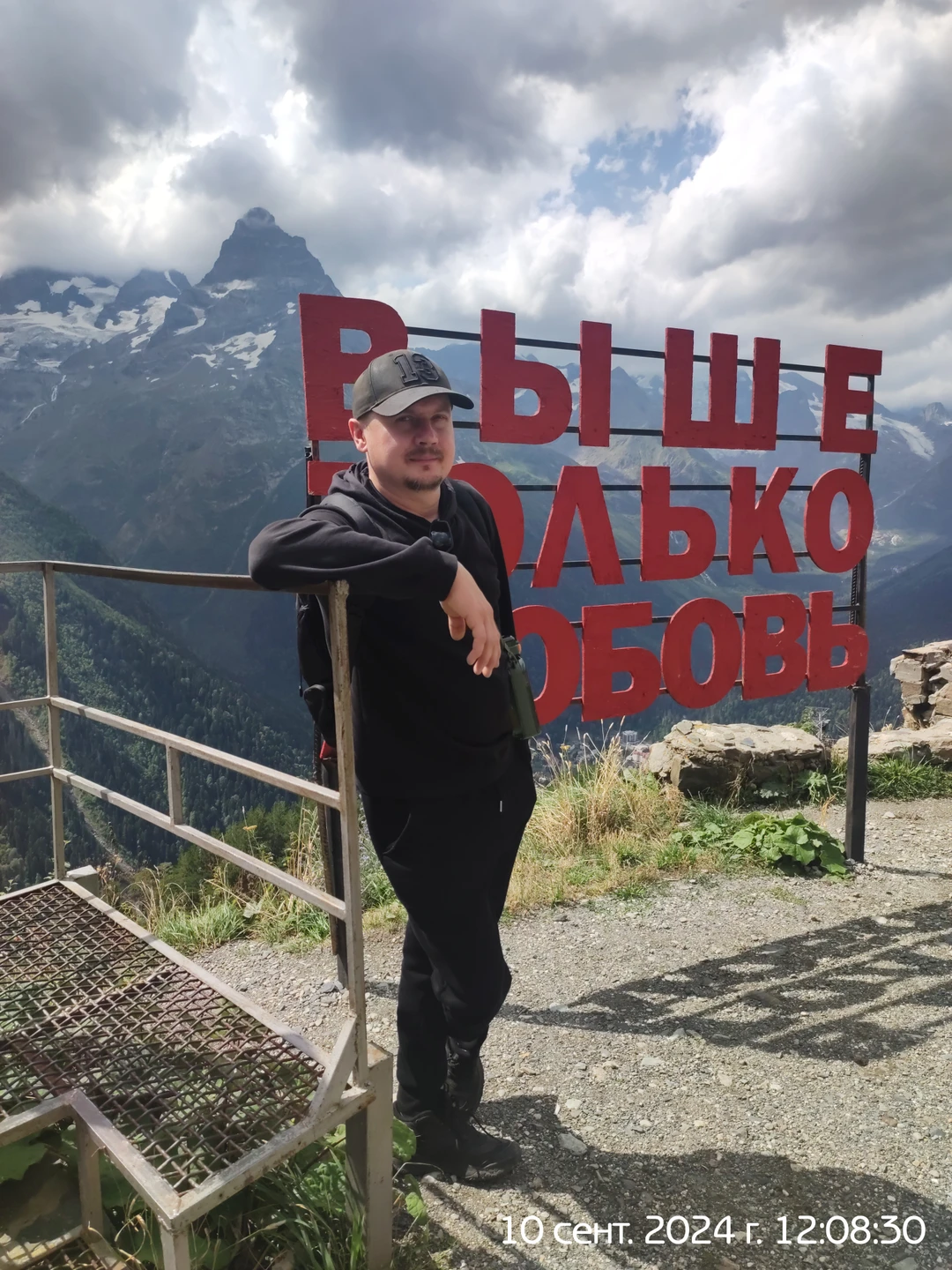 Наша, с супругом спонтанная, первая и невероятная поездка на выходные 😂🙈♥!!!