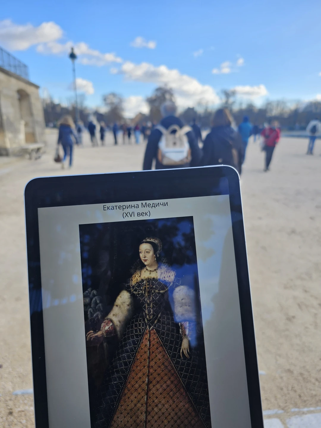 У меня получилась индивидуальная экскурсия! И это очень порадовало. Я была одна, накануне у меня была