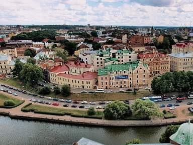 Выборг