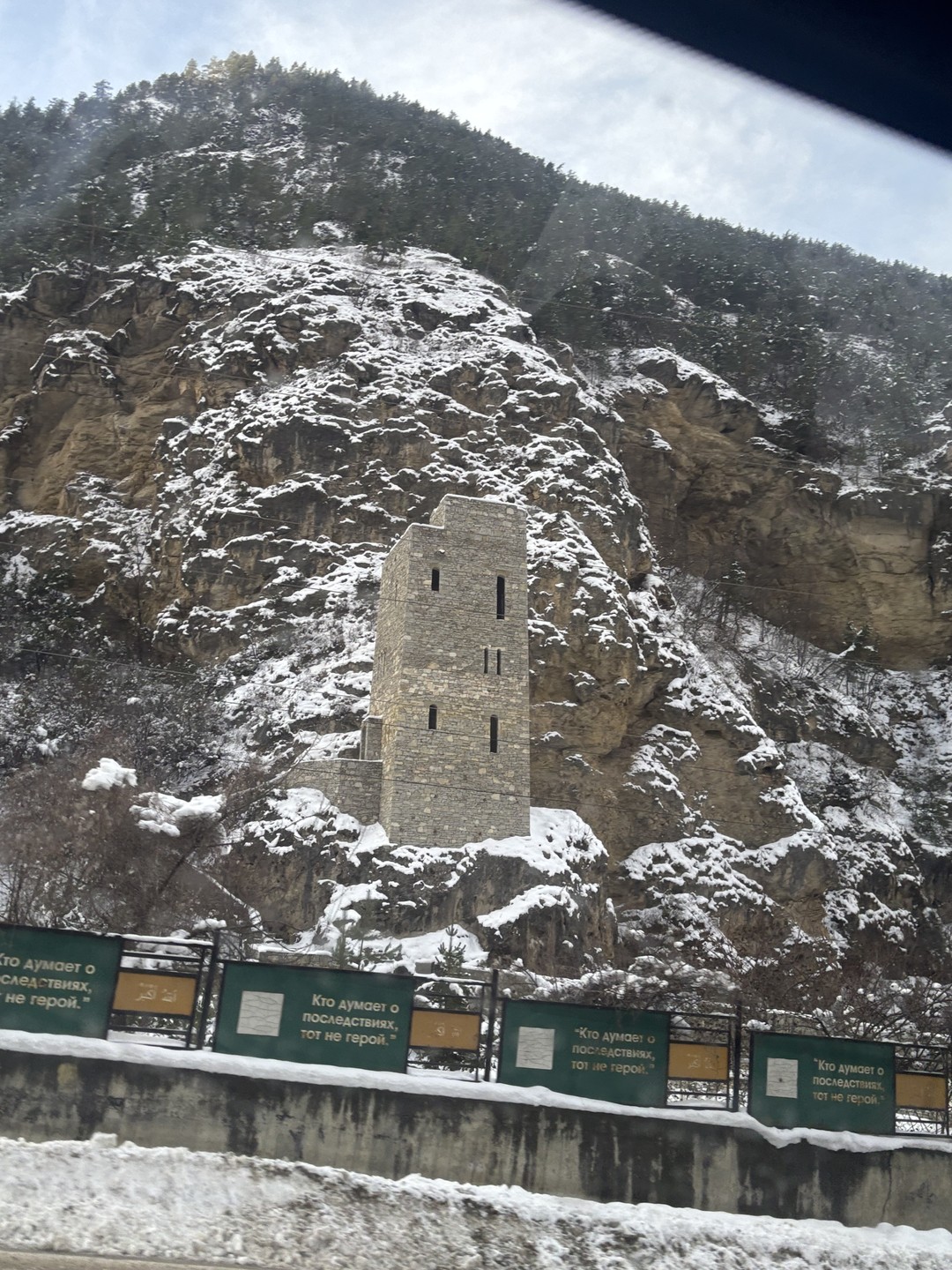 Остались под огромным впечатлением от экскурсии, от Мухаммада, от Дагестана впринципе!!! Мухаммад профессионал своего дела, все