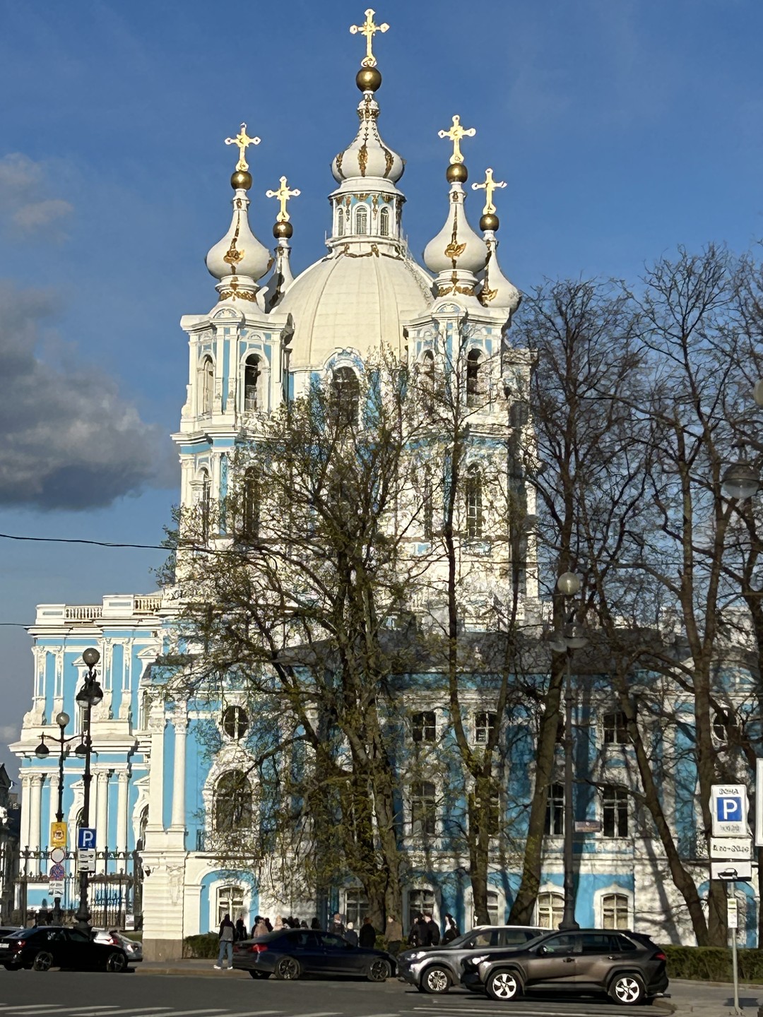 Смольный за 300 лет: от Смольного двора до убийства Кирова (Татьяна)