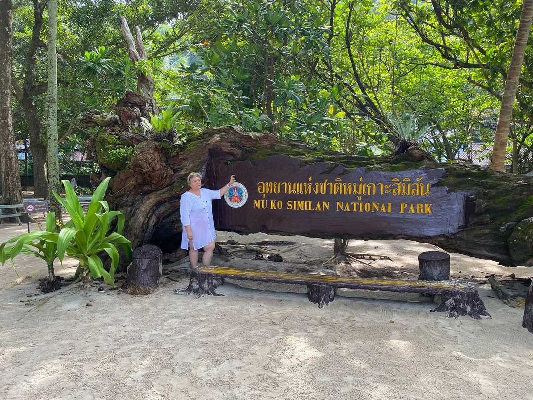 Морская прогулка к Симиланским островам (Елена)