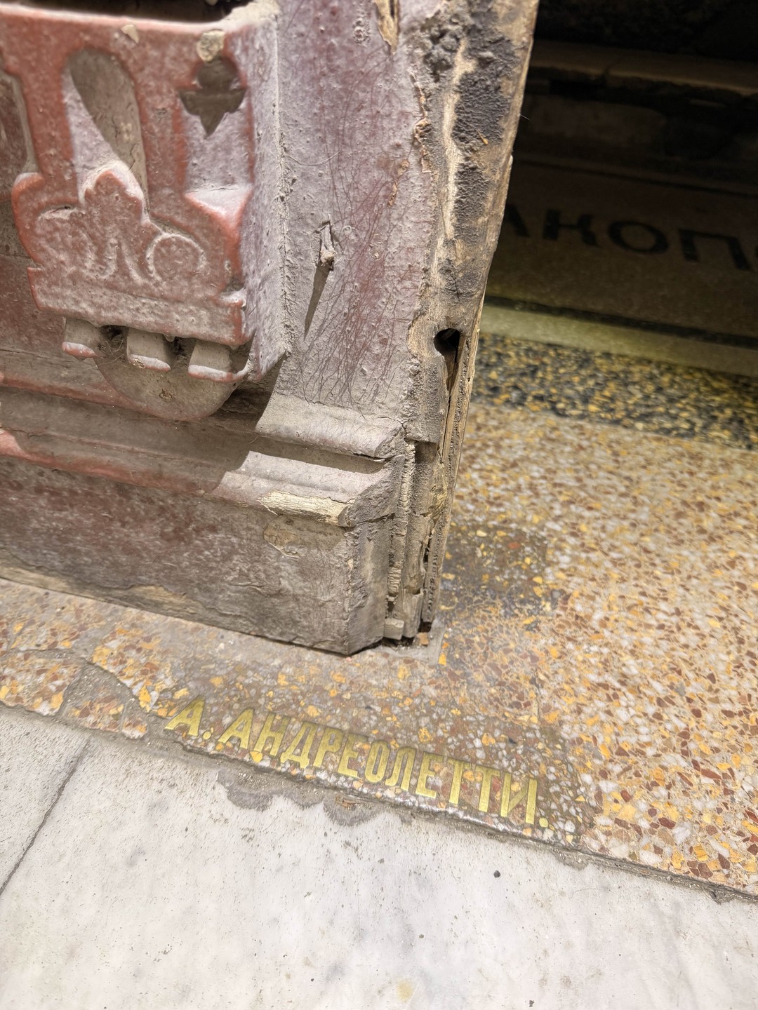 Первый раз в Грузии. Решили самостоятельно погулять в ботаническом саду и после прогулки шли по старому