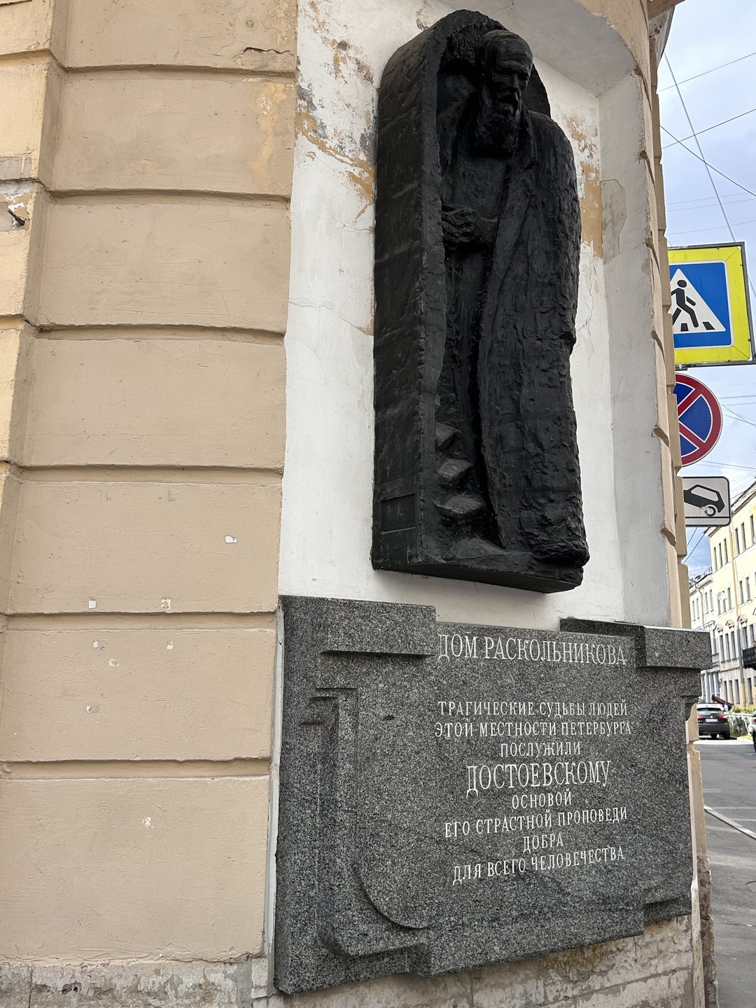 Интересная экскурсия, гид приветливая и доброжелательная, смогла заинтересовать. Маршрут несложный, увлекательный. Несмотря на непродолжительный дождь, это