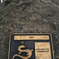 Фото отзыва 3: экскурсия "Ваше идеальное знакомство с Екатеринбургом!"