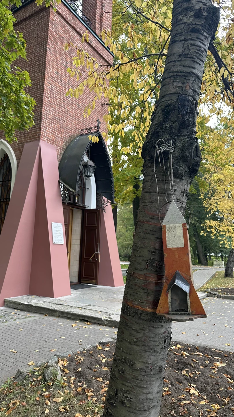 Великолепно!