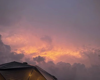 Гора Лягушка и вулканы Итурупа