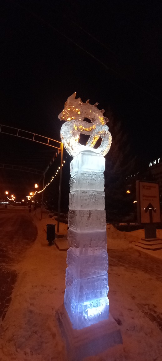Фото отзыва 6: экскурсия "Первая встреча с Иркутском"