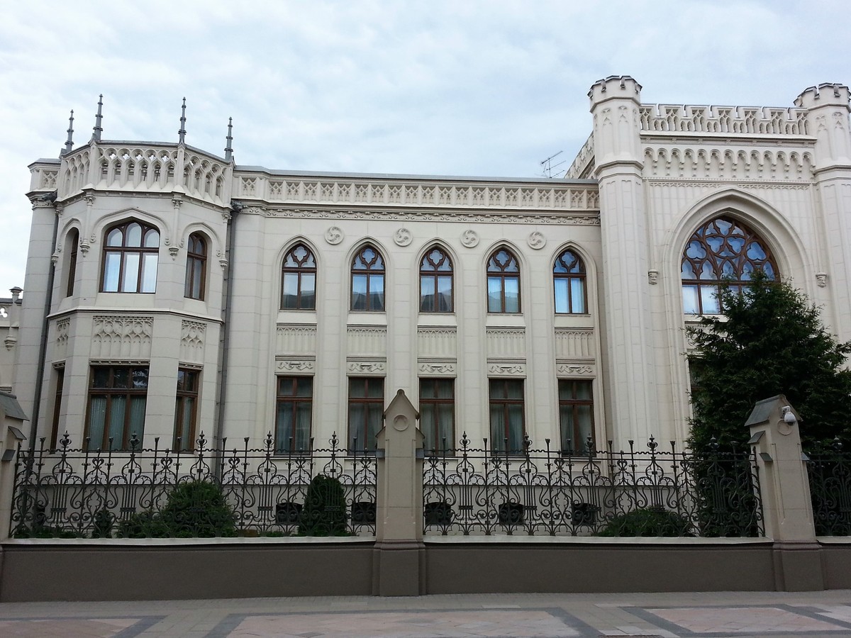 Экскурсия От Арбата до Спиридоновки