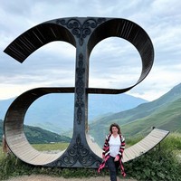 Фото отзыва 1: экскурсия "Лучшие места Северной Осетии (из Кисловодска)"