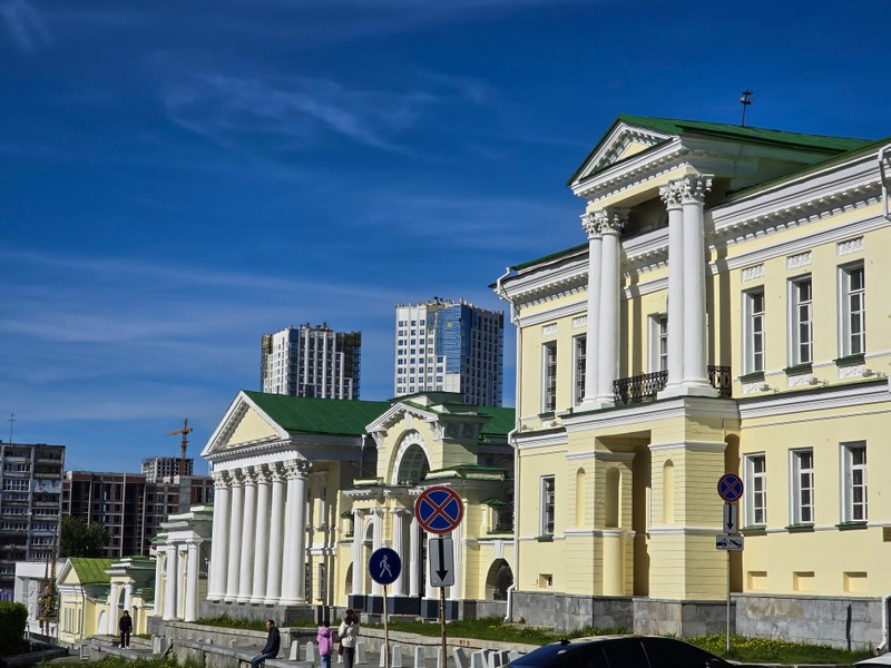 Екатеринбург «Было - стало»