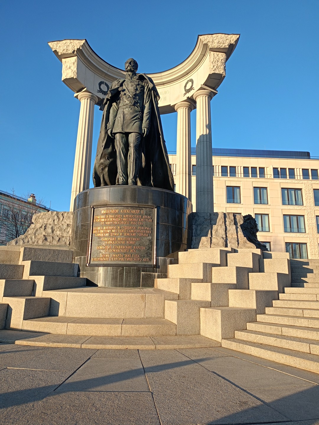 Фото отзыва 2: экскурсия "Москва: по следам Романовых"
